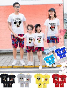 8colors 超人気 Ｔ-shirt disneyTシャツ　ディズニー親子ペア ペアルック 半袖 ミッキー ミニー 半袖 夏 夫婦 ご家族揃いお誕生日