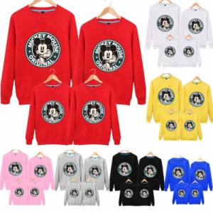 ミッキー トレーナー Disney 親子ペア 家族 ディズニー Mickey 厚手 薄手 スウェット トップス パーカー 親子服 カジュアル家族 お揃い