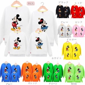 ミッキー トレーナー パーカー Disney 親子ペア ディズニー Mickey 厚手 裏起毛なし スウェット トップス  親子服 カジュアル家族 お揃い