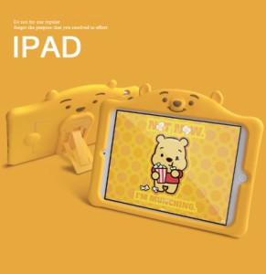 ipad ケース プーさんの通販｜au PAY マーケット