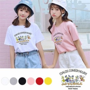 Duck ディズニー Tシャツ Disney ペアルック カップル ドナルドダック シャツ 半袖 ｔシャツ トップス カジュアル 恋人  お揃い T-shirt 