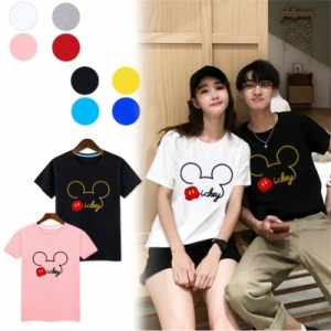 ミッキー ディズニー Tシャツ Disney ペアルック カップル ティーシャツ 半袖 ｔシャツ トップス カジュアル 恋人 お揃い T-shirt 人気