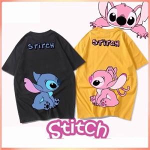 stitch Tシャツ ディズニーｔシャツ Disney ペアルック カップル ステッチ 半袖 ｔシャツ トップス カジュアル 恋人  お揃い T-shirt 人