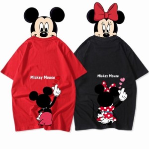 大人気 ディズニー ミッキー Tシャツ レディース メンズ シャツ Disney ペアルック カップル カットソー 半袖 トップス 上品 男女兼用 恋