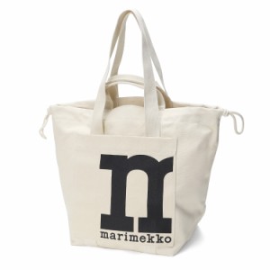 マリメッコ ソリッド ショルダーバッグ marimekko Mono City Tote 北欧雑貨 北欧 マザーズバッグ 大容量 お出かけ 新生活応援