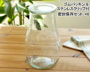 ウェック 密封保存セット チューリップシェイプ WE739 ガラスキャニスター 2700ml 6個 ＆ ゴムパッキン 6個 ＆ クリップ 12個 耐熱 密閉 