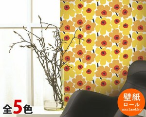 選べる5色 マリメッコ ピエニウニッコ 壁紙 幅53cm marimekko PIENI UNIKKO Marimekko4（限定シリーズ） 輸入壁紙 Wallcoverings