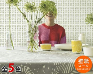 選べる5色 マリメッコ ピックルース 壁紙 幅53cm marimekko PIKKURUUSU Marimekko4（限定シリーズ） 輸入壁紙 Wallcoverings