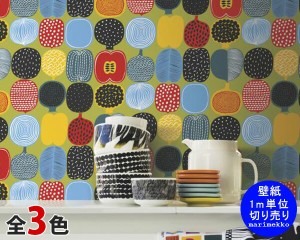 選べる3色 マリメッコ コンポッティ 壁紙 幅53cm (1m単位で切り売り) marimekko KOMPOTTI marimekko4（限定シリーズ） 輸入壁紙