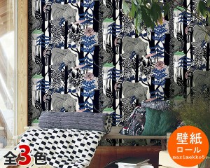 選べる3色 マリメッコ ヴェルイェクセトゥ 壁紙 幅70cm marimekko UNIKKO Marimekko5（限定シリーズ） 輸入壁紙