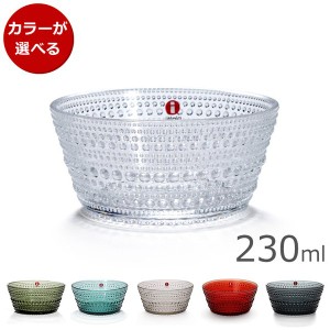 イッタラ カステヘルミ ボウル 230ml iittala 食器 北欧 新生活応援