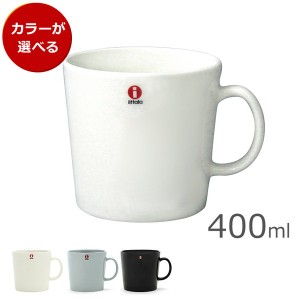 イッタラ ティーマ マグカップ 400ml iittala 食器 北欧 新生活応援