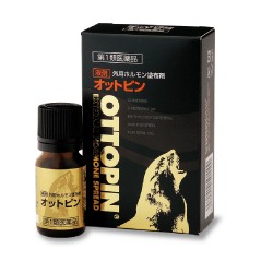 【第1類医薬品】 オットピン 10ml 外用ホルモン塗布剤　ヴィタリス製薬　第1類医薬品の使用について承諾後発送商品