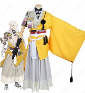 刀剣乱舞-ONLINE- 小狐丸(こぎつねまる) コスプレ衣装  風 靴とウィッグ 別売り