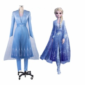 即納　レディース アナと雪の女王　 Frozen2　エルサ　プレステージ 大人用 コスチューム ハロウィン クリスマス　ハロウィン　クリスマ