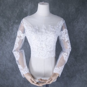 フェミニンなフレームレースの袖トップス キラキラ光る刺繍 ロングスリーブ くるみボタン 花嫁 ウェディングドレス