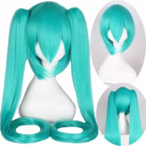 即納 初音ミク かつら cosplay wig 変装用ウィッグ