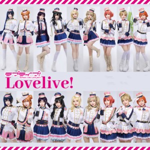 LoveLive!ラブライブ！園田海未　南ことり　高坂 穗乃果　絢瀬 絵里　西木野 真姫　矢澤にこ　東條 希　星空 凛　小泉 花陽　コスプレ衣