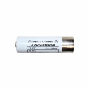 F.R.C エフ・アール・シー BC-27R対応 推奨充電池単品 ニッケル水素充電池 FC-BT01 特定小電力トランシーバー 用 充電池