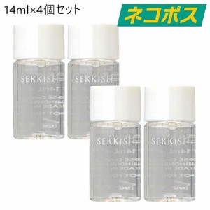 【ネコポス】【4本セット】雪肌精 クリアウェルネス ピュア コンク 14ml×4本セット [KOSE 化粧水 ローション エマルジョン 低刺激 敏感