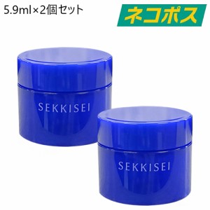 【ネコポス】【2個セット】雪肌精 クリアウェルネス ホイップシールドクリーム 5.9ml×2 [KOSE スキンケア フェイスクリーム お試し ミニ