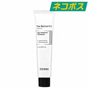 【ネコポス】COSRX ザレチノール 0.1クリーム 20ml [コスアールエックス つるつる卵肌 低刺激 シワケア 毛穴ケア 韓国コスメ 並行輸入品]