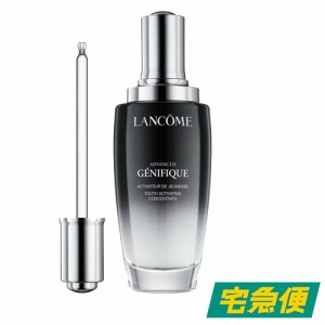 ランコム ジェニフィック アドバンスト N 100ml [LANCOME 美容液 スキンケア]