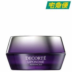 コーセー コスメデコルテ リポソーム アドバンスト リペアクリーム 50g [COSME DECORTE  フェイスクリームナイトクリーム 弾力 ツヤ 保湿