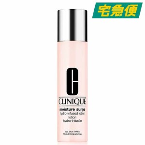 クリニーク モイスチャー サージ ハイドロ ローション 200ml [CLINIQUE くりにーく スキンケア 化粧水]