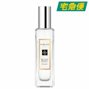 【箱・袋付き】ジョーマローン ネクタリン ブロッサム & ハニー コロン 30ml [JO MALONE フレグランス 香水]