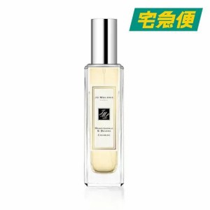 【箱・袋付き】ジョーマローン JO MALONE ハニーサックル & ダバナ コロン 30ml