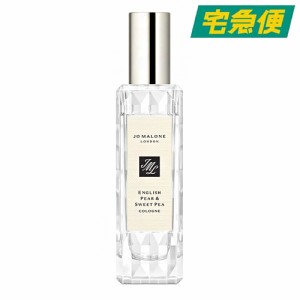 【箱・袋付き】JO MALONE イングリッシュ ペアー & スイート ピー コロン 30ml [ジョーマローン フレグランス 香水 ホワイトムスク 梨 En