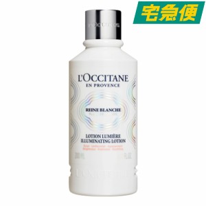 ロクシタン レーヌブランシュ イルミネイティングフェイスウォーター 200ml [LOCCITANE 拭き取り化粧水 ローション]