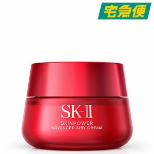 SK-II スキンパワーアドバンスト エアリークリーム 80g [エスケーツー SK2 乳液状 エイジングケア 乾燥肌 混合肌 セラム 無香料 リニュー