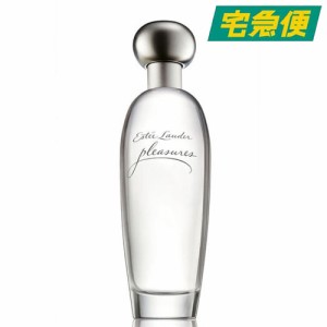 エスティローダー プレジャーズ オードパルファム EDP 100ml [ESTEE LAUDER 香水 フレグランス 女性 レディース ウィメンズ]