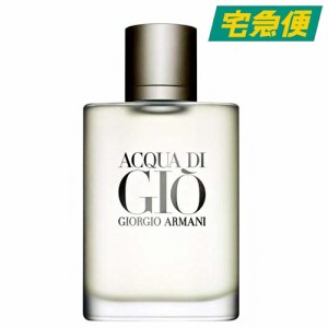 ジョルジオ アルマーニ アクア ディ ジオ プールオム 100ml EDT SP 