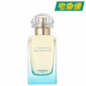 エルメス 地中海の庭 オードトワレ EDT SP 50ml [HERMES 香水 フレグランス 女性 レディース ウィメンズ 男性 メンズ ユニセックス]