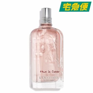 ロクシタン チェリーブロッサム オードトワレ EDT 75ml [LOCCITANE ろくしたん 桜 香水 フレグランス]