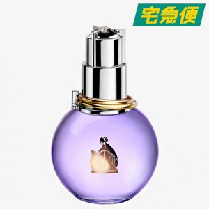 LANVIN エクラ ドゥ アルページュ オードパルファム EDP SP 100ml [ランバン 香水 フレグランス 女性 レディース ウィメンズ]