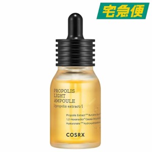 COSRX フルフィットプロポリスライトアンプル 30ml [コスアールエックス Full Fit 美容液 浸透 保湿 韓国コスメ 並行輸入品]