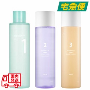 【全3種】NUMBUZ:N 1番 薬草たっぷり93％鎮静トナー 300ml / 2番 温泉水89％ミネラルトナー 200ml / 3番 うるツヤ発酵トナー 200ml [ナン