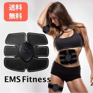 EMS 腹筋 腹筋ベルト 腹筋マシーン 腹筋トレーニング ダイエット 腹筋マシン 腹筋器具 男女兼用