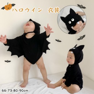 ハロウイン衣装 ヴァンパイア風 蝙蝠 吸血鬼 写真 ベビー服 ロンパース + 帽子 2点セット 男の子 女の子 新生児 66 73 80 90cm コウモリ 