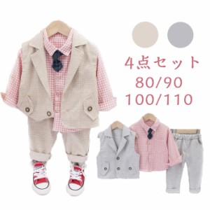 子供服 上下セット ベスト セットアップ 子供スーツ お買い得3点セット 長袖 おしゃれ 綿 人気 ネクタイ付き フォーマルスーツ 男の子 ワ