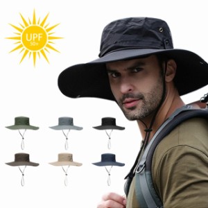 帽子 サファリハット 12cmつば広 メンズ レディース 撥水 UVカット 大きいサイズ   アドベンチャーハット  紫外線対策 2way 折りたたみ可
