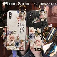  iPhone 14 iPhone 14 Pro iPhone 14 Plus iPhone 14Pro Max ケース スタンド カバー リング付き アイフォン バンカーリング  ギャングル