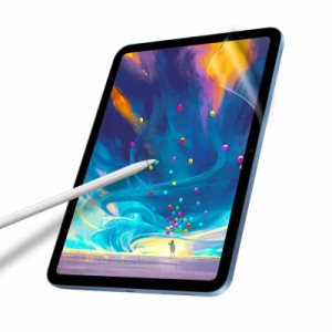 【iPad 12.9インチ 対応】手書き 保護フィルム iPad Pro 12.9 第3世代 第4世代 第5世代 第6世代 反射低減 アンチグレア 指紋防止 気泡防