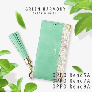 OPPO Reno9A ケース 手帳型 おしゃれ CPH2523 A301OP Reno7A OPG04 カバー CPH2353 ケース シンプル ミラー付 Reno5A かわいい スマホケ