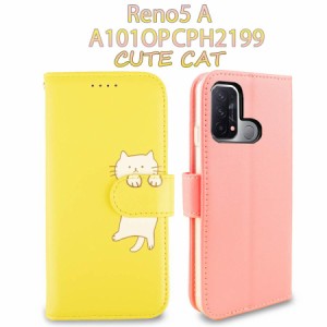 OPPO Reno5A ケース 手帳型 A101OP ケース 手帳型 CPH2199 ケース スマホケース カバー レザー 可愛い かわいい ねこ 猫 キャラクター 送