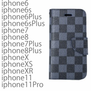 iPhone12mini ケース 手帳型 iPhone11 ケース 11pro iPhoneX iPhoneXS iPhoneXR カバー ブラック 黒 紺 送料無料 レザー 革 格子柄 おし